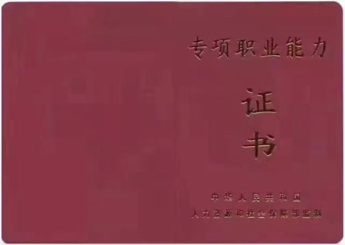 圖片1.jpeg